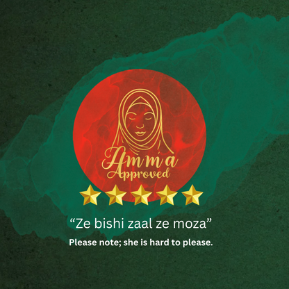 Shada Bhai Naga Pickle